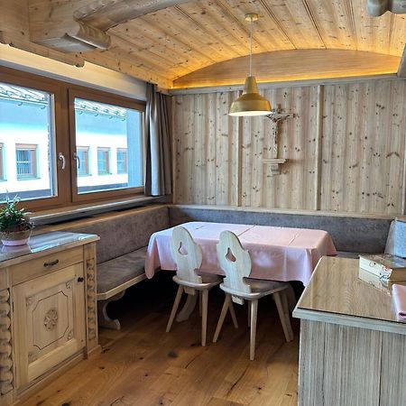 Appartement Rosa Санкт-Йоганн Номер фото